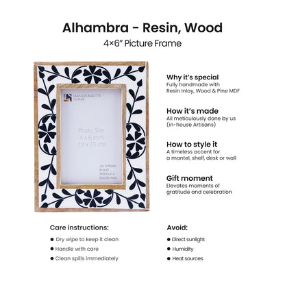 Alhambra Resin Inlay & Wood Picture Frame