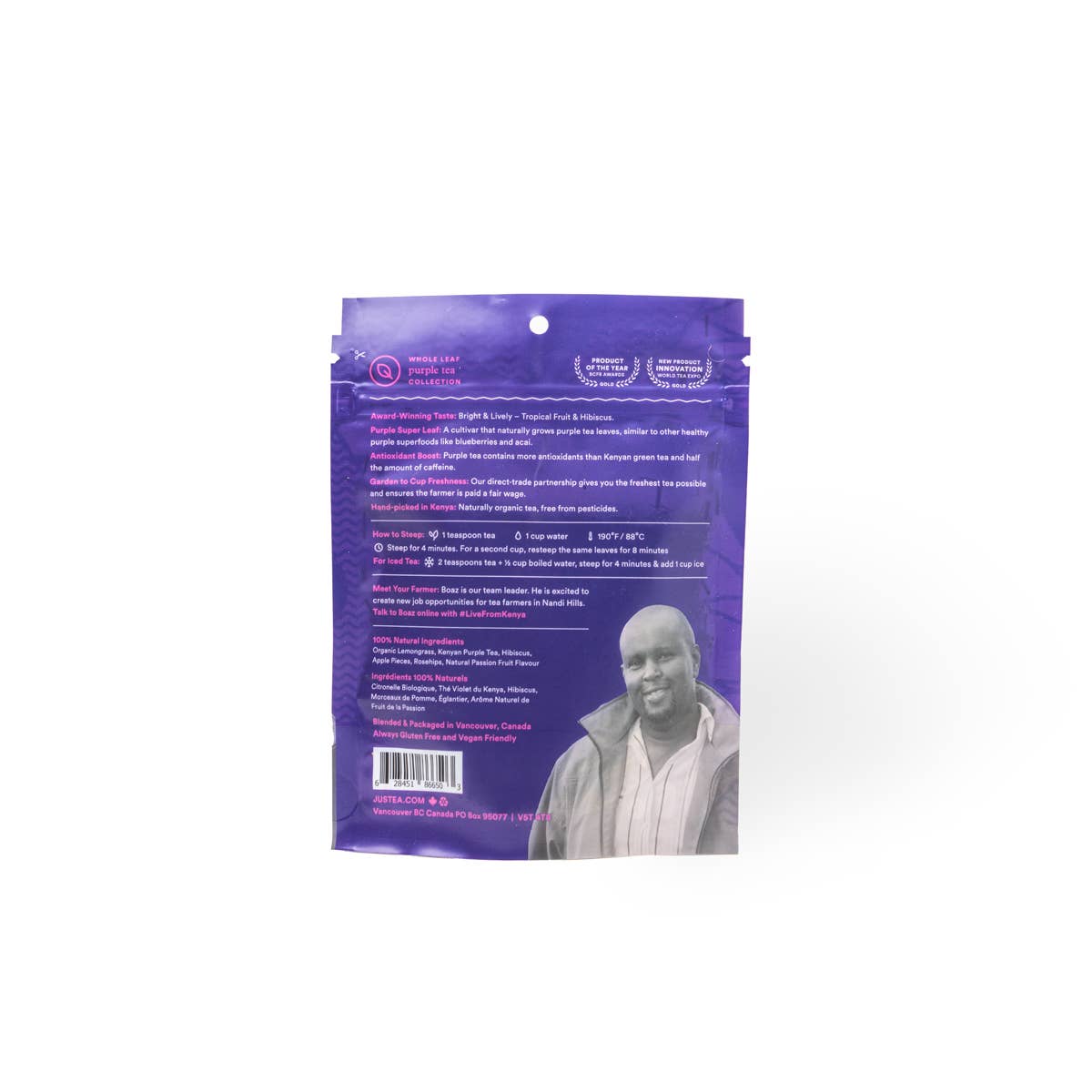 Purple Rain Kenyan Loose Leaf Tea