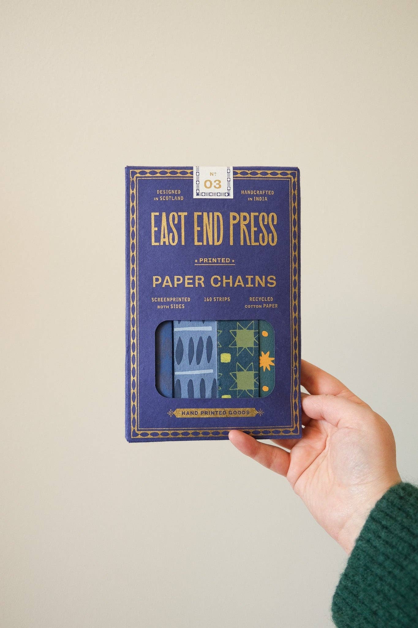 BLUE & YELLOW PAPER CHAIN KIT