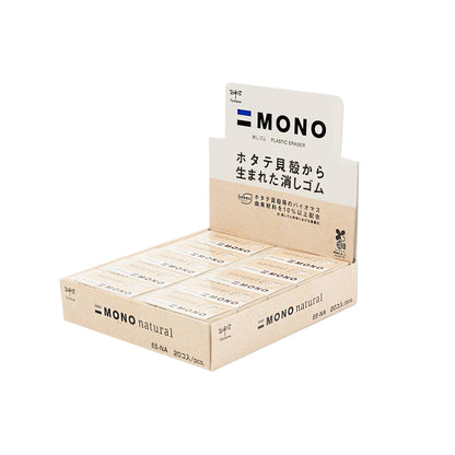 Tombow MONO Natural Eco Eraser