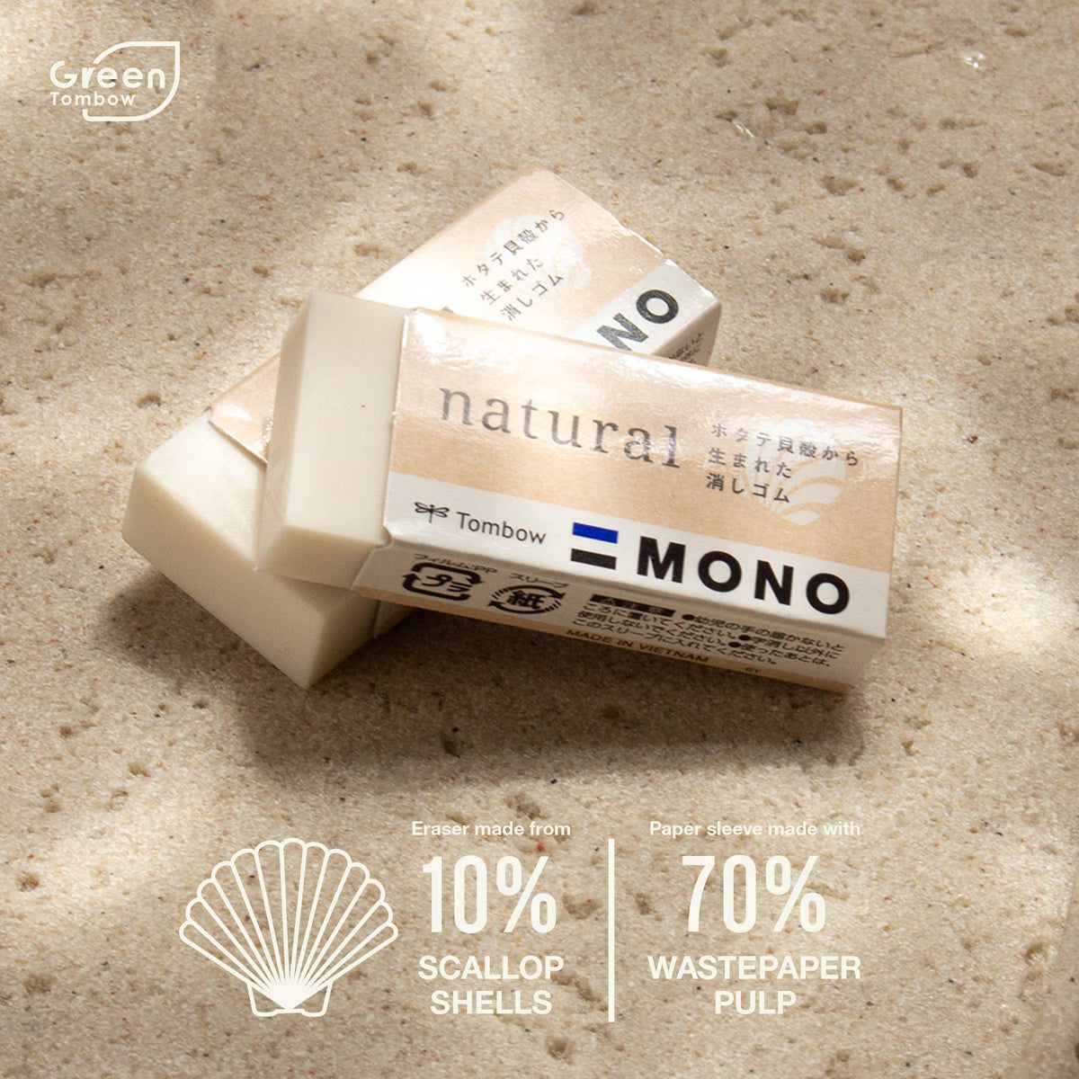 Tombow MONO Natural Eco Eraser