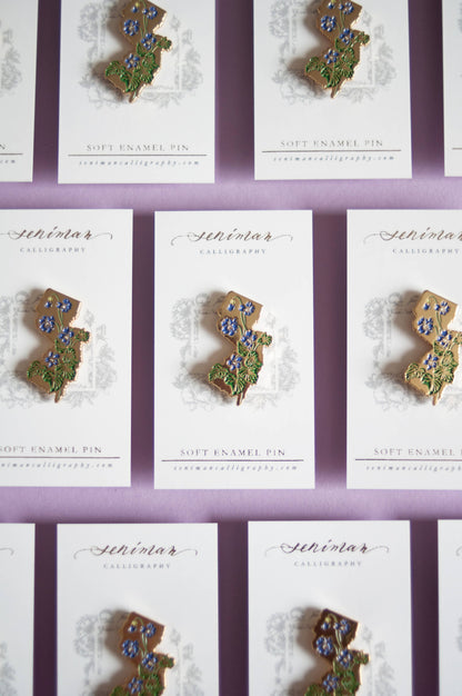 New Jersey Common Blue Violet Flower Enamel Pin